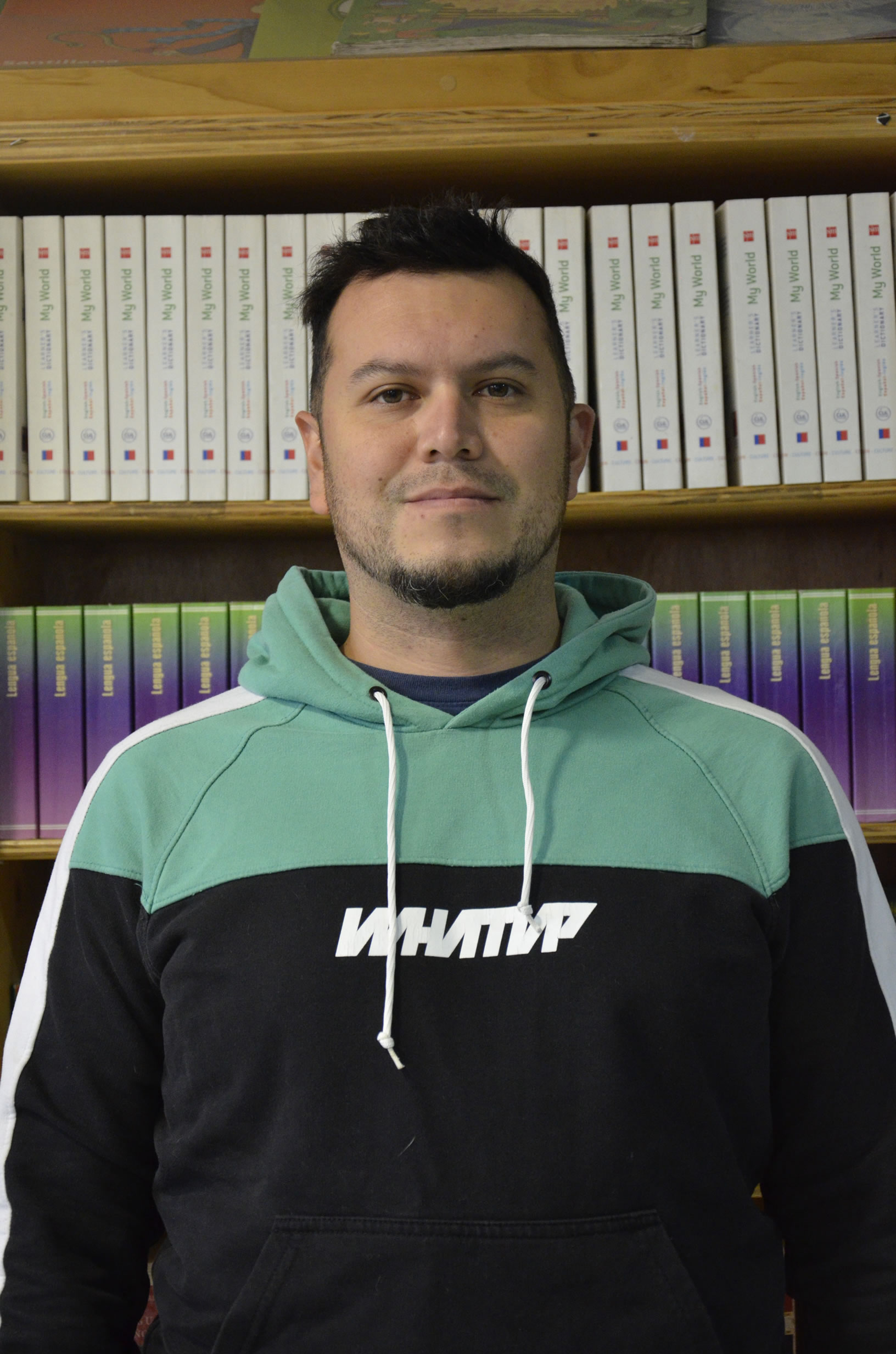 Sebastián Medina Morales
